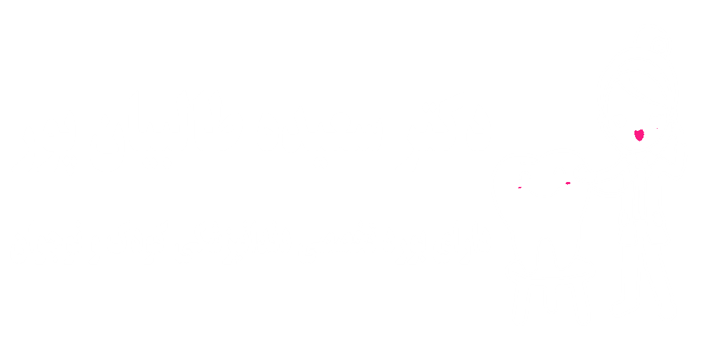 لوگو دکتر سعیده طالبیان پور2