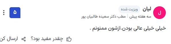 Screenshot 2025-09-03 223904