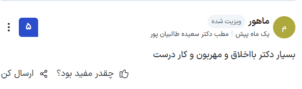 Screenshot 2025-09-03 224007